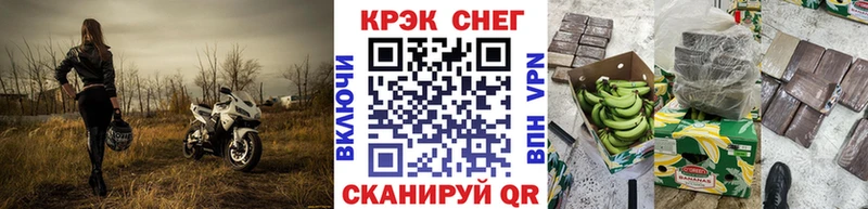 Купить где  Аша  Кокаин VHQ 