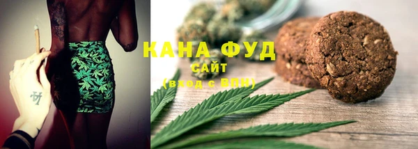 стаф Лабытнанги