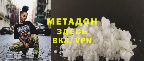 мефедрон мука Лагань