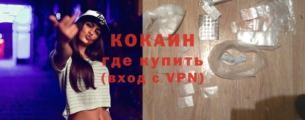 стаф Лабытнанги
