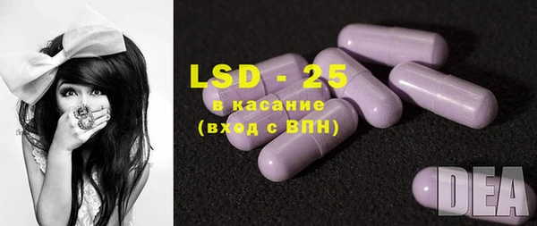 мефедрон мука Ладушкин