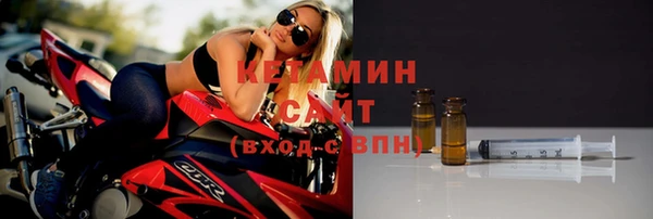 стаф Лабытнанги