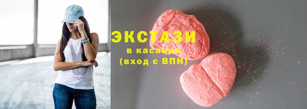 стаф Лабытнанги