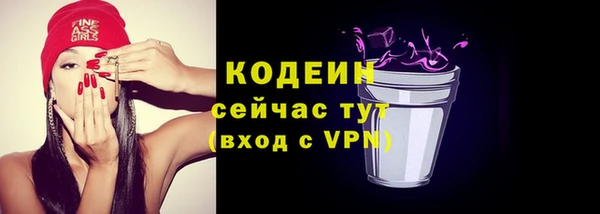 мефедрон мука Ладушкин