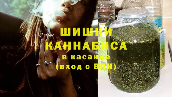 мефедрон мука Лагань