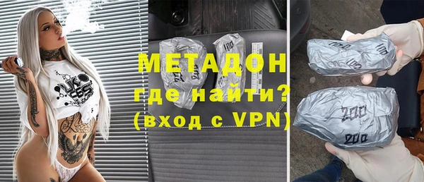 стаф Лабытнанги