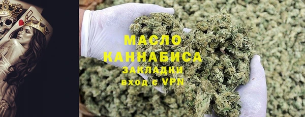 стаф Лабытнанги