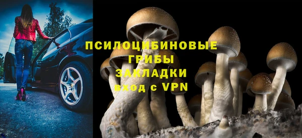 мефедрон мука Лагань