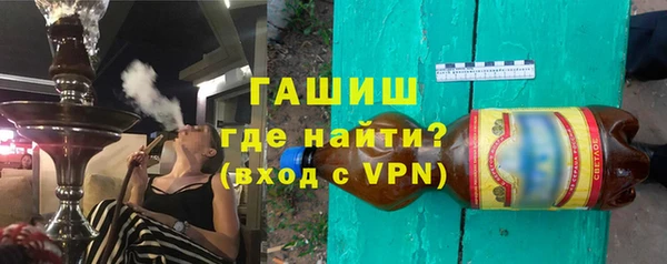 мефедрон мука Лагань